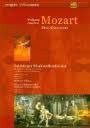 Mozart - Don Giovanni - DVD