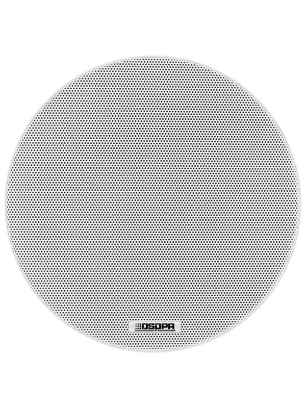 Altifalage de plafond - Altifier complet de 6,5 "- 70 V / 100 V - Sensibilité 93 dB - Plage 140 Hz - 18 kHz