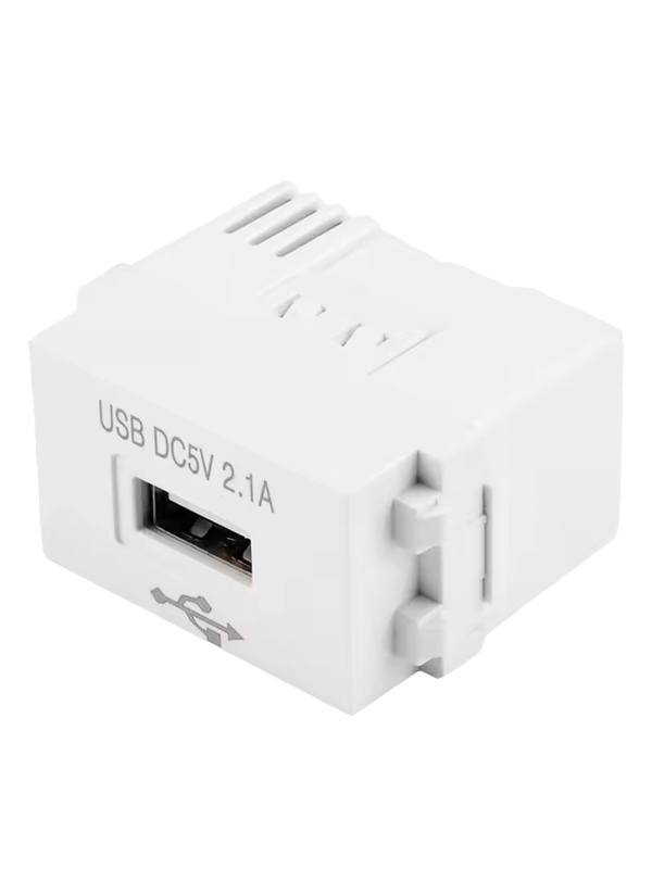 Conversor de tensão - Entrada AC 220 V - Saída DC 5 V / 2.1 A em formato USB A - Dimensões: 43 (Lg) x 23 (Al) x 35 (Pf) mm - Tamanho reduzido