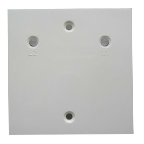 Module analogique avancé - 1 entrée supervisée - Isolateur de court-circuit intégré - Compatible avec le protocole Argus Vega - Câble conducteur jusqu'à 2,5 mm2 - Certificat EN54-17