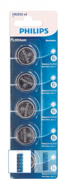 106000020 - 4895229125025BLISTER 5 BATTERIES TYPE PHILIPS CR2032 Lithium Button