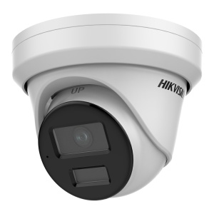Câmara Turret IP da gama PRO - Resolução 2 Mpx (1920x1080) - Lente 2.8 mm | PoE | IV alcance 40 m - Face Capture | Deteção de movimento 2.0 - AcuSense | Alarme | Áudio - Grau de protecção IP67