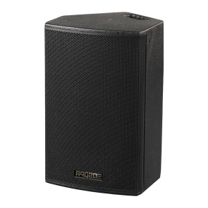 Coluna acústica ativa profissional DSPPA - Amplificador Classe D integrado - 350W AES | Woofer 12" + Driver 1,4" - 97dB | 123dB SPL | 62Hz-18kHz - Recinto em madeira de bétula | Filtro passa-alto - Salas audiovisuais | Eventos | Hotelaria