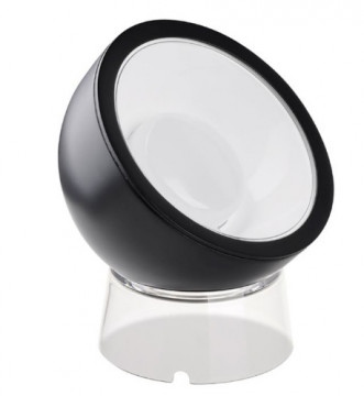Globe PR Connect 9.5W 650LM 2700-6500K + RVB IP20