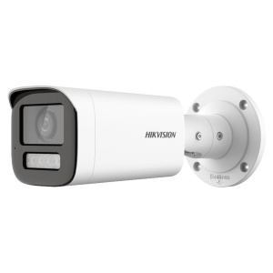 Hikvision câmara Bullet HDTVI gama VALUE - Resolução 2 Megapixel - Lente motorizada 2.8~12 mm - IR alcance 60 m - Microfone integrado - Impermeável IP67
