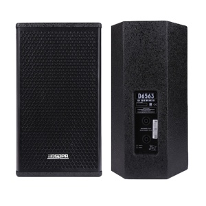 Altifalante profissional de duas vias DSPPA - Baixa impedância 8Ω - 150W | Woofer 8" + Tweeter 1,35" - 95dB | 117dB SPL | 80Hz-18kHz - Caixa bass reflex em madeira - Instalação na parede ou suspensa