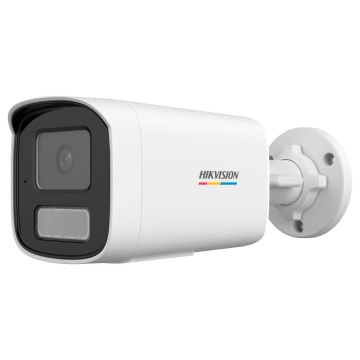 Cámara IP Bala Caminata - Gama Valor - 2 MP | Lente 4.0 mm - IV 50 m | DWDR | Detección de movimiento 2.0 - Papa | H.265+ | IP67 - Web, Software CMS, Teléfono inteligente e NVR