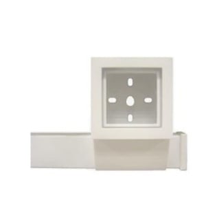 EFAPEL - 10964ABR Adaptateur latéral Q45 P / Chill 32x16 White - 5603011062606