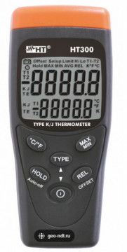 HT300 - HA000300 - Termómetro digital profesional con 1 Prohibido HT ITALIA