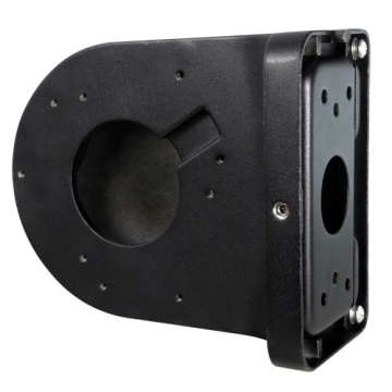 Prise en charge du mur - pour les chambres à dômes - Ajustement pour une utilisation à l'étranger - Couleur noire - charge maximale 1 kg - Câble Câble