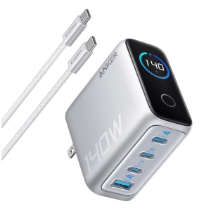 Anker - Carregador USB dobrável - Potência 140W | Ecrã inteligente - Carregamento rápido | Tecnologia GaN - Saídas 1x USB-A, 3x USB-C - Cor prateada | Cabo 1.5m incluído