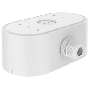Boîte de connexion - Convient pour les chambres à double objectif - alliage d'aluminium - Couleur blanche - Câble passeur