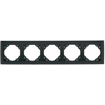 EFAPEL - 90950TIS ESPELHO QUÍNTUPLO GRIS - 5603011068677