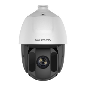 Hikvision câmara Dome motorizada 4n1 gama PRO - Resolução 4 Mpx (2560x1440) - Lente varifocal 4.8~120 mm | 25X - IV alcance 150 m | Alarmes - Velocidade 120º/s - Impermeável IP66