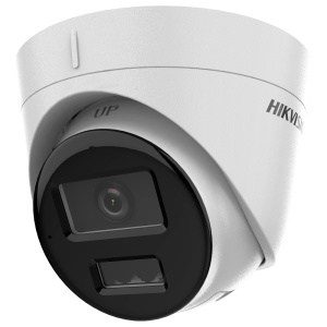 Hikvision IP-Revolverkamera Wertebereich – 4 MP Auflösung – 4-mm-Objektiv – 30 m Hybridlicht – Bewegungserkennung 2.0 – PoE | IP67 | Integriertes Mikrofon | WDR (120 dB)
