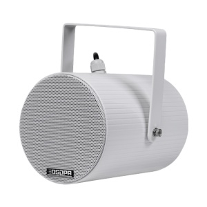 Projetor bidirecional DSPPA - Linha 100V - 20W | 2 x 5" classificação completa - 91dB | 104dB SPL | 160Hz-20kHz - Corpo em alumínio anticorrosão - Para corredores e galerias