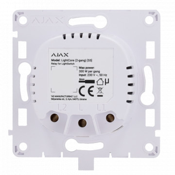 Relé a cambiar de luz par inteligente - Sin cables 868 megahercio Joyero - Rango de comunicación hasta 1100 m - Fuente de alimento 230 V AC 50 Hz - No há necesidad de cable neutral - Ajax - Enchufe Lámpara (2 Banda)