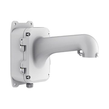 SAFIRE SMITEM MUR MONITE - POUR LES CHAMBRES DE DOME - Longueur du bras 388 mm - APT pour une utilisation à l'étranger - alliage d'aluminium - y compris la boîte de connexion
