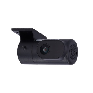 Sensor CMOS de 200W para imagen de alta definición - Resolución 1280×720P con formato de vídeo AHD - Lente de 2.8 mm con apertura F1.55 - Ángulo de visión de 131° (diagonal) - Balance de blancos, exposición y BLC automáticos - Rango dinámico de 81 dB para