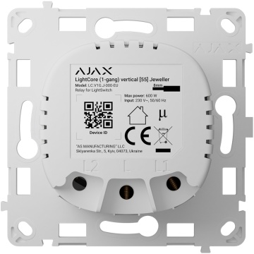 Service intelligent vertical SMITTLE SIMPART RELATE - AVERTISSEMENT 868 MHz Bijoutier - Plage de communication jusqu'à 1100 m - Alimentation 230 V AC 50 Hz - Il n'y a pas besoin de câble neutre - Ajax - Lightwitch Vertical Lightcore (1 gang)