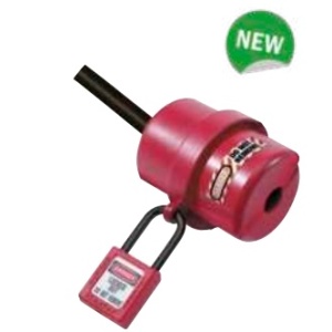120171 - Cubrir do enchufar eléctrico pequeño - enchufe de 120 voltios (e alguno de 240 voltios) 1uni