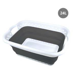402020018 - Cesta de lavandería plegable 24L