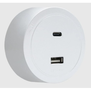 41789 - Toma USB A+C magnética blanca