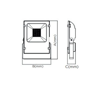 ESL0850WH - 100101200030 - PROJ. PRO EXTERIOR LED 50W 6400K IP65