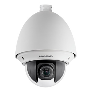 Câmara dome motorizada Hikvision 4n1 da gama Value - Resolução 1080p - Lente varifocal 4.8~120 mm | 25X - Alarmes - Velocidade 100º/s - Impermeável IP66