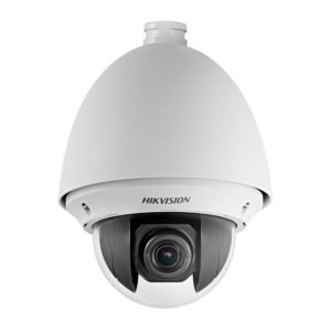 Hikvision - Câmara Dome Motorizada 4en1 Gama Value - Resolução 1080p, Progressive Scan CMOS - 15X | Velocidade 100º/s - Alarmes - Impermeável IP66