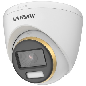 Hikvision - Chambre HDTVI de la tourelle GAMA COLORVU - Résolution 3K (2960x1665) - 3,6 mm lentille | Plage de lumière blanche 40 m - ColorVu: image couleur 24 heures - IP67 imperméable