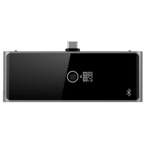 Módulo periférico - Acrescentar métodos de identificação - Conexão USB - Abertura com BLE e/ou QR - Apto para exterior IP65 - Compatível com DS-K1T673