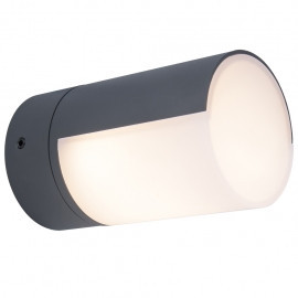 Appliquer Cyra LED 8W 3000K 500LM IP54