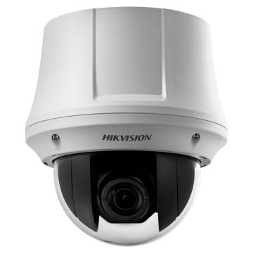 Hikvision - Dome Turbo Chamber 4en1 GAMA Valeur - Résolution 1080p, CMOS de balayage progressif - 25X | Vitesse 100º / s - Alarmes: montage sans flamme - IP66 imperméable