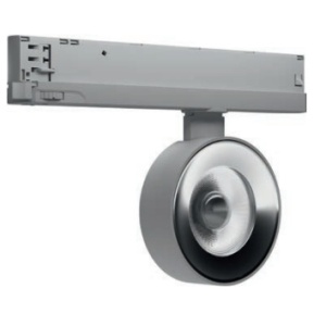 Osram Ledvance - 4058075336063 - Track SP Luminaire with D100 28W 940 FL GY/CR 28 W IP20 2300 LM