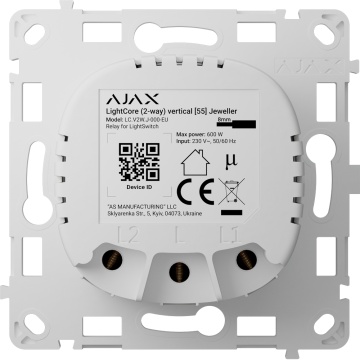 Vertical Commutable Light Set Relay - Wireless 868 MHz Jeweller - Communication range up to 1100 m - Power supply 230 V AC 50 Hz - There is no need for neutral cable - AJAX - Vertical Lightcore Light Switch (2 WAY)
