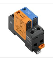Weidmuller VPU AC II 1+1 R 300V/50ka 2591070000
