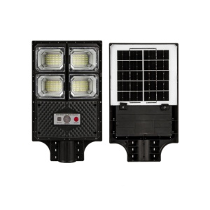 8683684212383 - COMPACT PRO-20 20W BLACK 6400K 3.2VDC LED SOLAR PARA ILUMINAÇÃO PÚBLICA