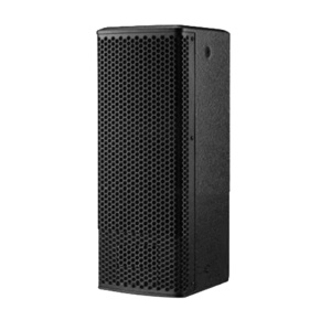 Altifalante de coluna profissional DSPPA - Baixa impedância 4Ω - 230W | 2x5,5" + 8 tweeters 1" - 95dB | 120dB SPL | 100Hz-20kHz - Caixa em contraplacado de bétula - Exterior fixo | Instalação profissional