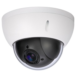 IP câmara motorizada 4 Megapixel Pro Range - 1/2.8” STARVIS CMOS - Compressão H.265/H.264/MJPEG - Lente Varifocal Motorizada 4X (2.8~12mm) - Funções Inteligentes - WEB, Software, Smartphone e NVR