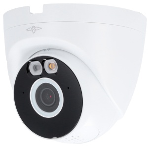 Cámara Torreta IP 4Mpx gama PRO - Elegante Dual Leve rango 30m | Disuasión activo - Lente 2.8 mm - IA: detección e clasificación de gente - Micrófono e alto | MicroSD - Wifi IEEE802.11b/g/n | À prueba de agua IP67