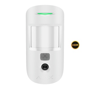 Fotodetector - Grau 2 - Substitui o AJ-MOTIONCAM-W - Tecnologia HDR - Envio de imagens até VGA (640x480) - Até 5 imagens por detecção - Detecção de animais domésticos / Intervalo de detecção 12 m