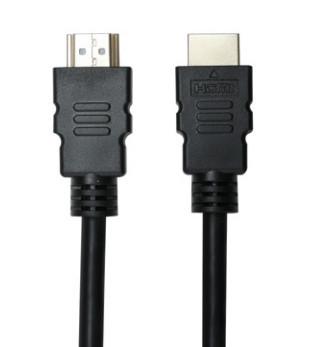 HDMI 2,0B 0,9 MT Kabel
