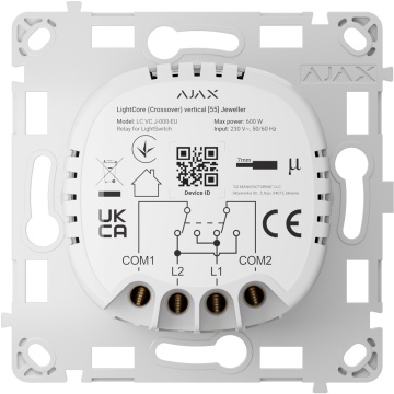 Relé a o cambiar de luces de intersección vertical - Sin cables 868 megahercio Joyero - Rango de comunicación hasta 1100 m - Fuente de alimento 230 V AC 50 Hz - No há necesidad de cable neutral - Ajax - Enchufe Lámpara Vertical (Crossover)