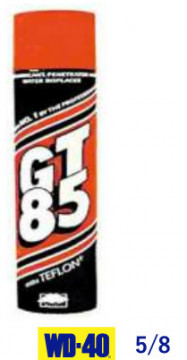 WD40 Lubricant with Teflon 400ml