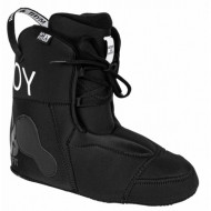 MyFit Liner Fat Boy Dual Size