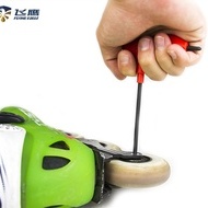 Powerslide Tool