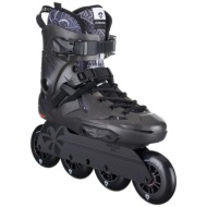 Flying Eagle X5D Spectre Black