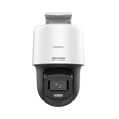 ¿Por qué elegir la cámara domo HIKVISION DS-2DE2C400SCG-E(F1) para videovigilancia?
