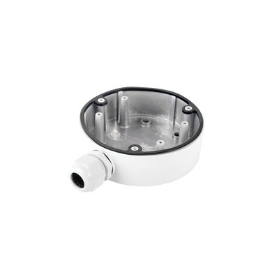 ¿Por qué elegir la HIKVISION DS-1280ZJ-DM21 para tu cámara de videovigilancia?